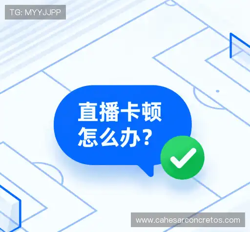 疑问解决区